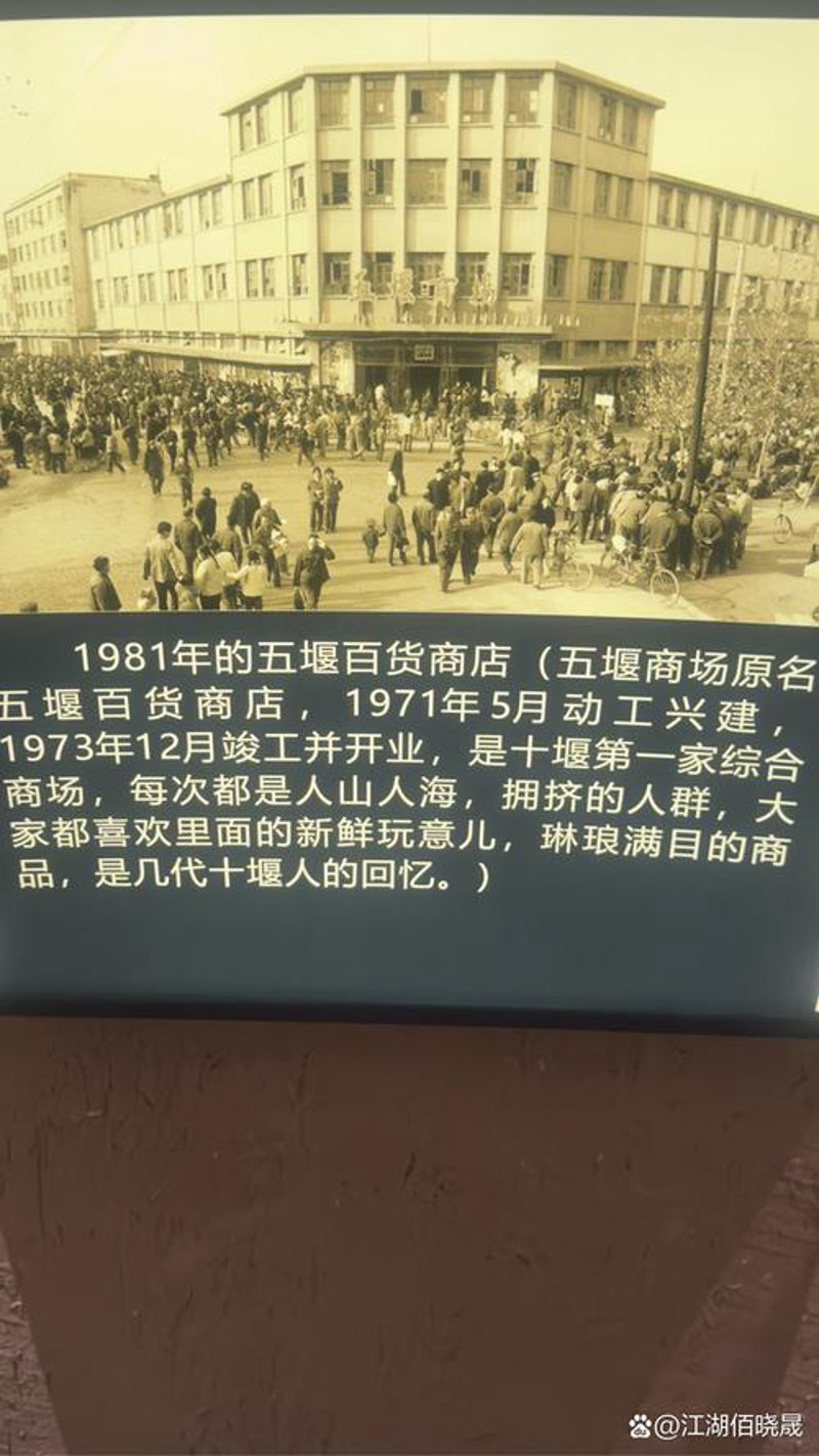 贾汪区百货批发